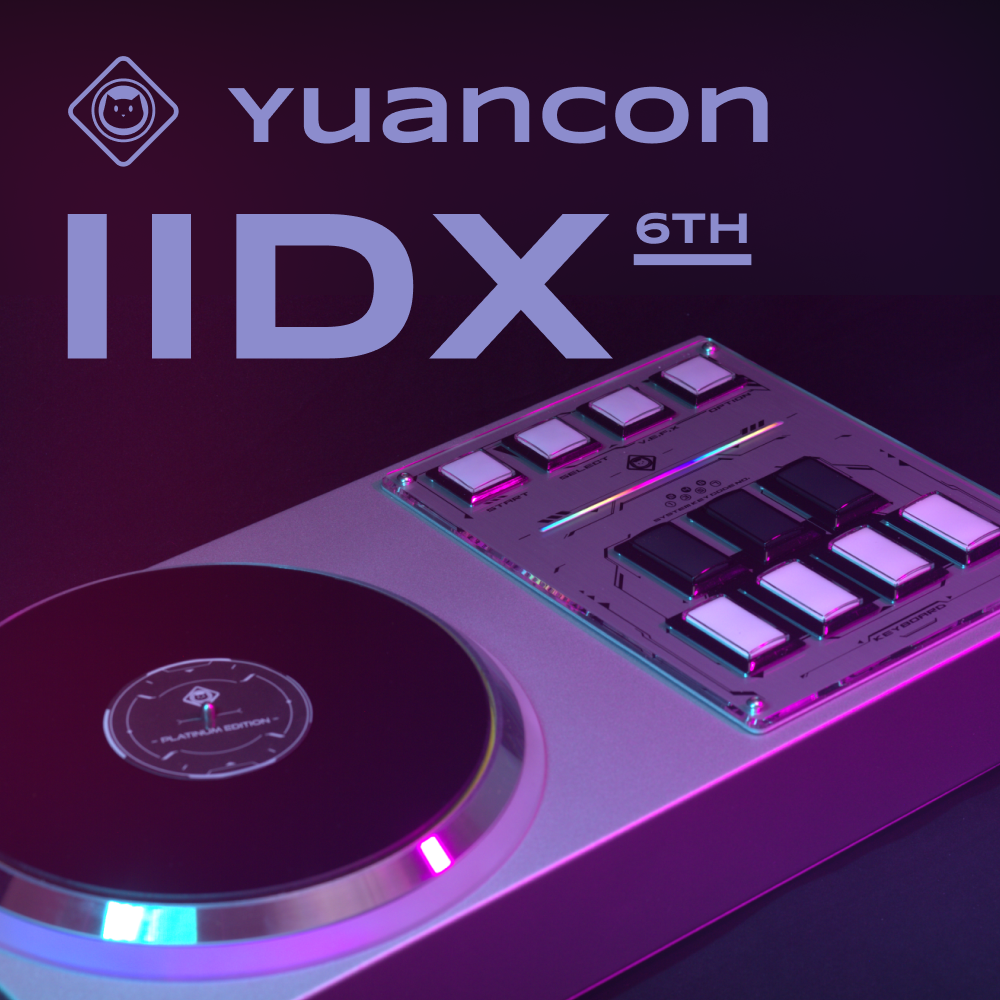 Yuancon DX 6th+