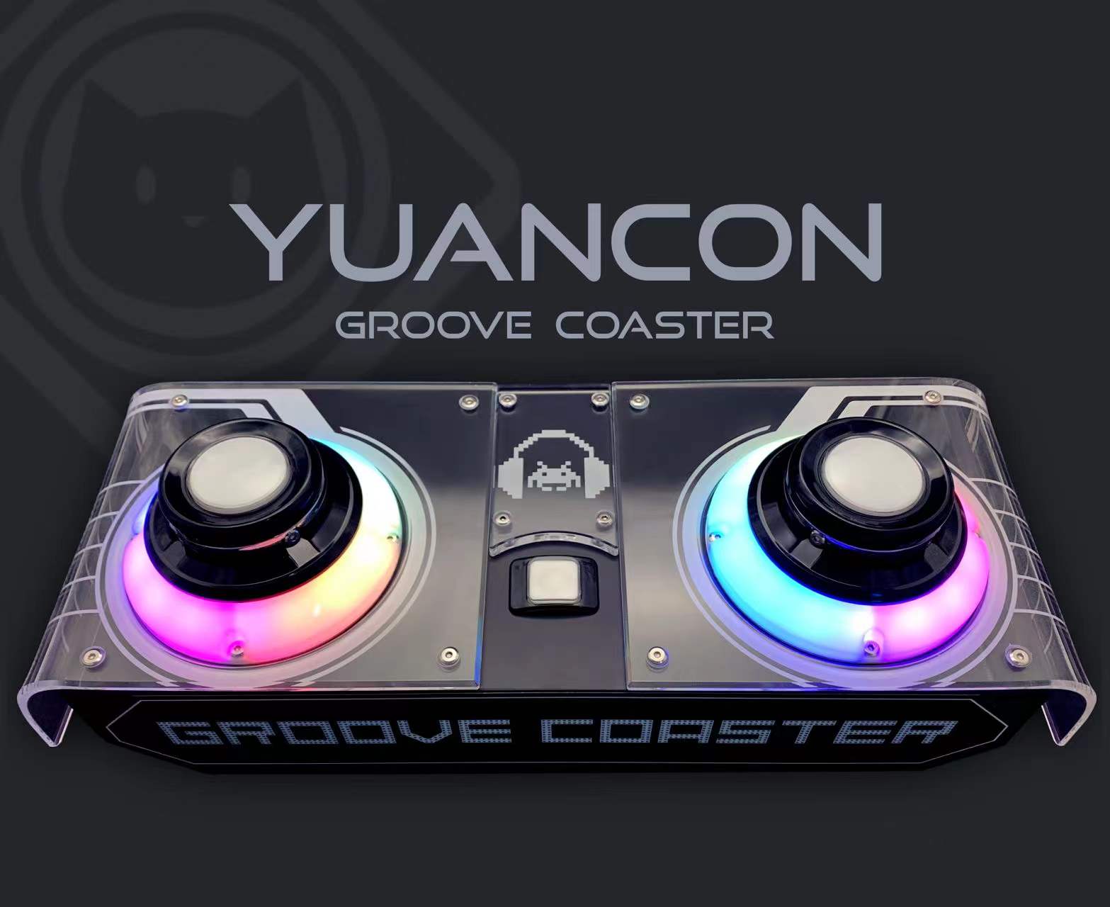Yuancon GROOVE COASTER new firmware